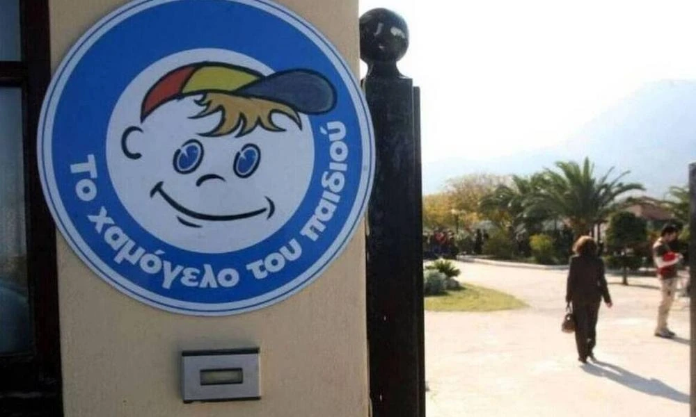 Θεσσαλονίκη-Χαμόγελο του Παιδιού: Μήνυση κατά αγνώστου μετά από κλοπή οικίσκου του οργανισμού